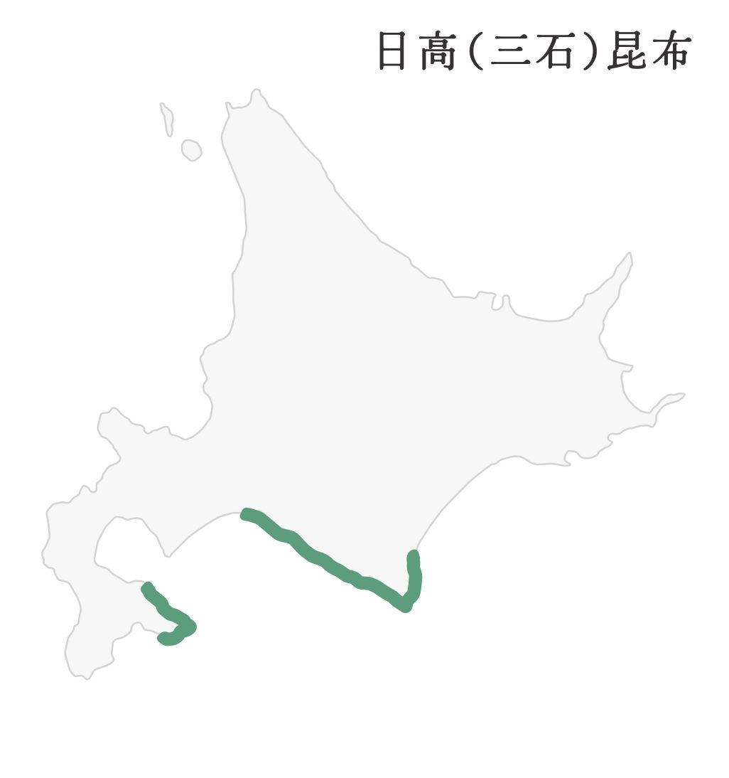 日高昆布の産地の図